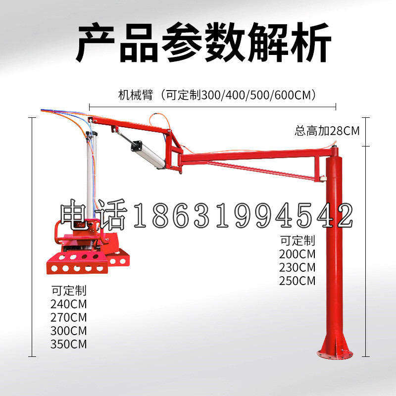 揭阳市schunk雄克机械抓手PGN-plus系列0372092|PGN-plus 64-1-AS-KVZ